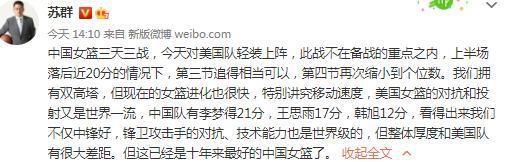 埃弗顿近期主场战绩有所提升，球队过去的2个主场均能取得胜利，最近两场主场比赛中连胜切尔西和纽卡斯尔，共进五球，未丢一球。